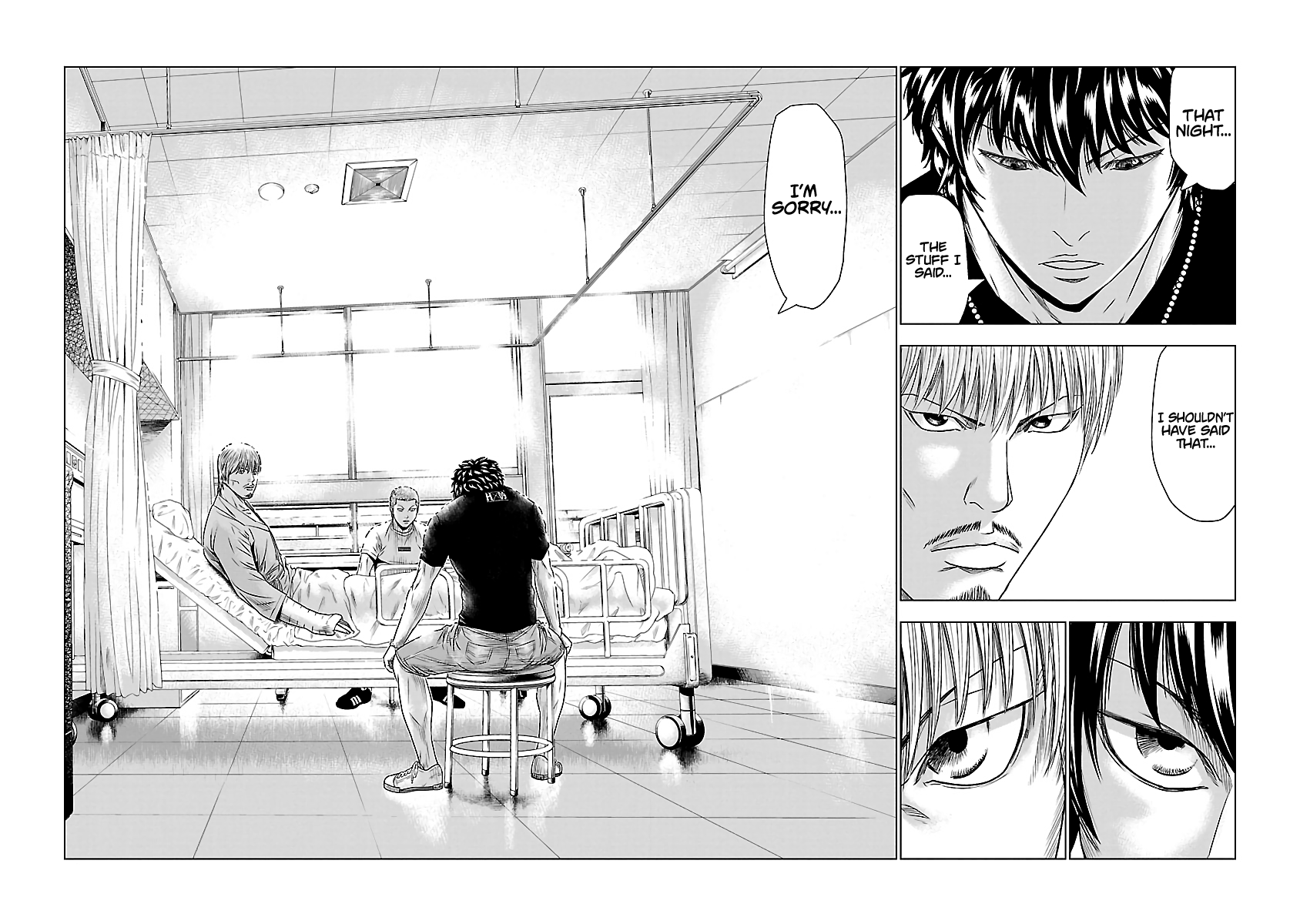 Out (Makoto Mizuta) Chapter 47 25